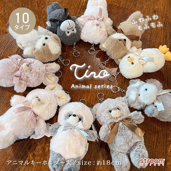 [Stream] Stream Market Keychain Plush Toy Cute Large Mascot Charm Keyring Stylish Fluffy Chick Animal TY039-J