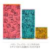 Nishikawa Snoopy Face Made in 75th Anniversary Party Towel, 34x80cm, Washable, 100% Cotton, Japan, Green, XT25136681, PN5654TW,