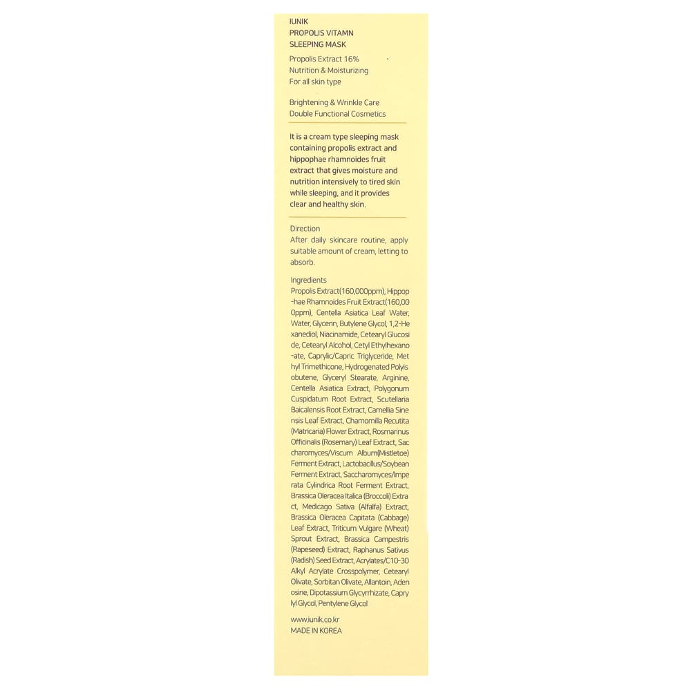 IHerb Propolis Vitamine Slaap Schoonheid Masker 60ml