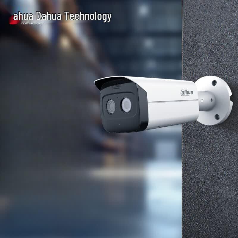 

Dahua 4MP AI Thermal Imaging Bullet Camera CN plug (adapter included)
