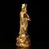 Chinese Bronze God of Wealth Ornament Brass Ingot Auspicious Text God of Wealth Home Decoration Office Desk Offering Decoration