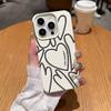 Case For Iphone 17 Air 16E Pro Max 15 Plus 14 13 12 11 17E Gray Love Phone Cover Accessories