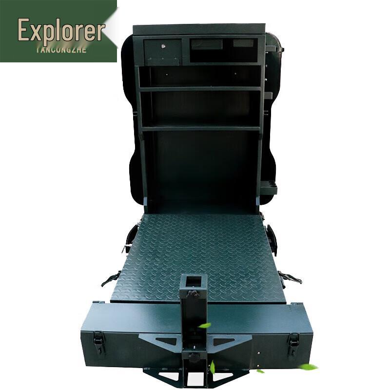 Explorer Integrated Portable Foldable Duty Station