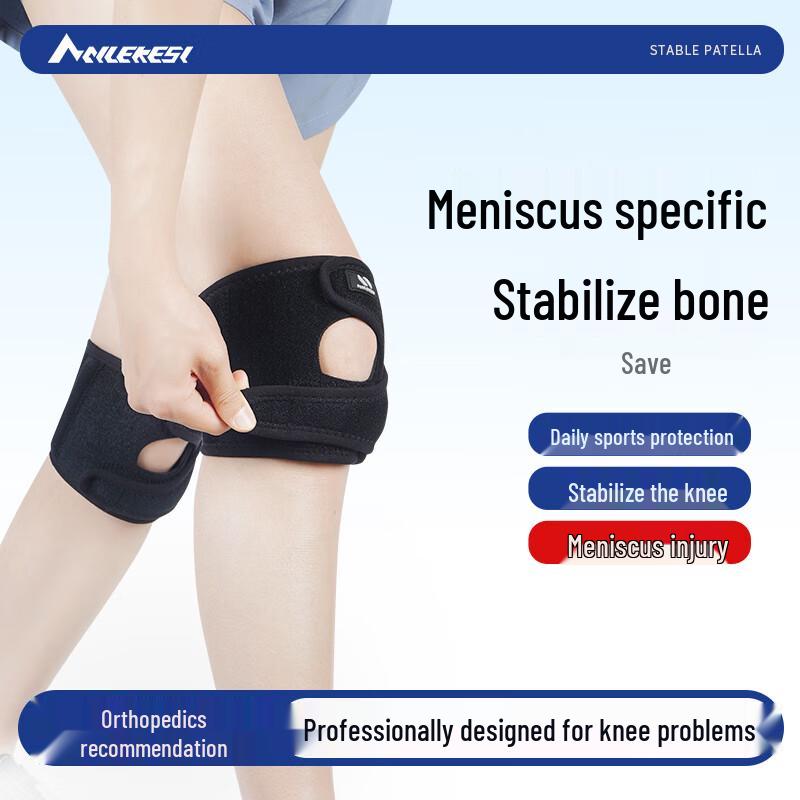 NAILEKESI Professional Sports Knee Support Brace L (60-75kg)