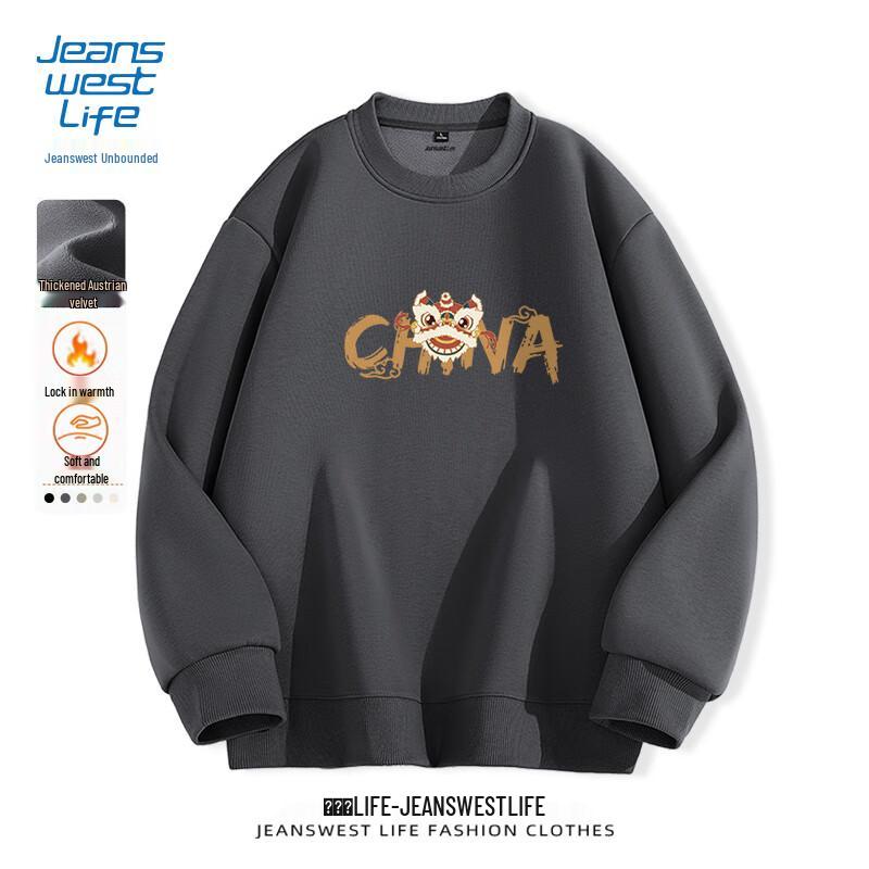 Jeanswest Life Men's Fleece-Lined Crew Neck Lion Graphic Sweatshirt