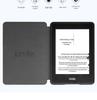 12 Colori Disponibili: Custodia Protettiva con Finitura Legno per Kindle Paperwhite 2024 12ª Generazione (7 pollici)