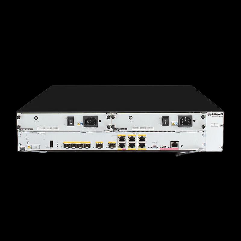 Huawei AR2240C-S Enterprise Router