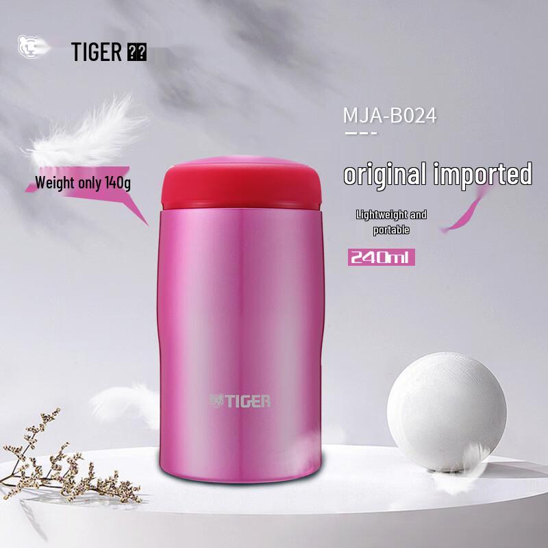 Tiger Stainless Steel Vacuum Flask