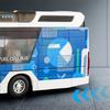 Luxury New energy Electric Airport Business Bus Alloy Car Model Diecasts Metal Tour City Bus Model Sound and Light Kids Toy Gift