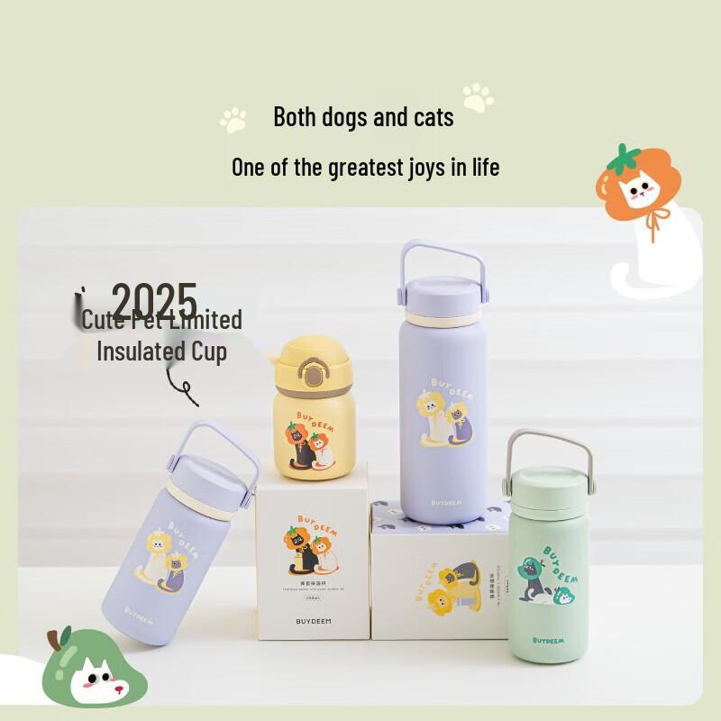 Buydeem Cute Pet Tea Infuser Thermal Mug