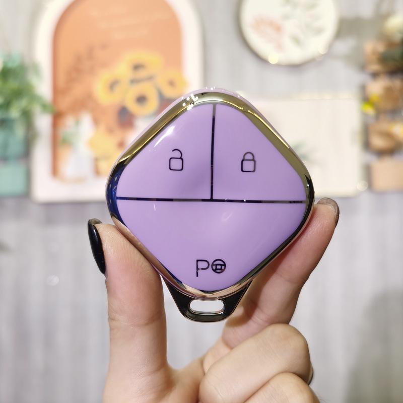 2023 Smart Luxury Baojun Kiwi Key Cover: New Energy DJI Edition for Wuling Qingkong Bingo