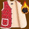 Warm Fleece-Lined and Thickened Floral Vest Soft Padded Cottagecore Style Kimchi Vest Lightweight Quilted Vest Autumn Winter