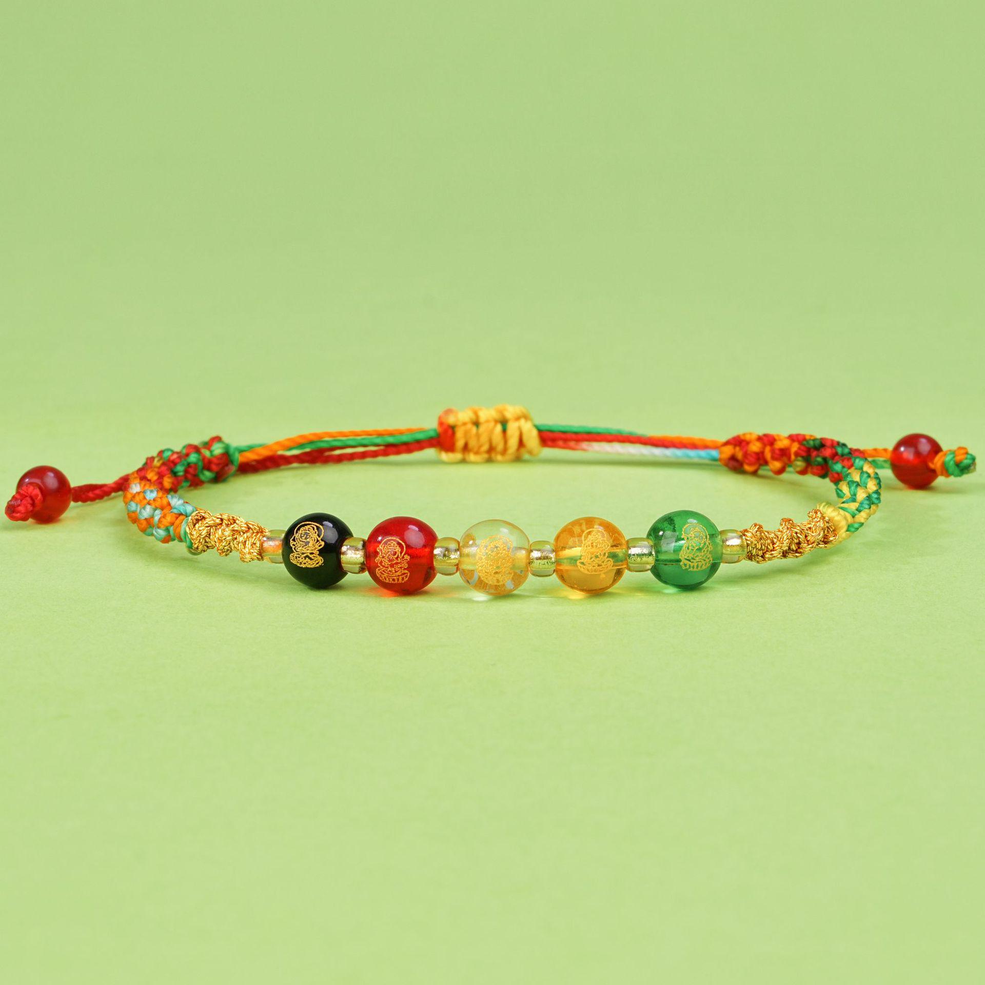 Tibetan Five-Way Wealth God Handwoven Bracelet – Adjustable Ethnic Style Colorful Rope