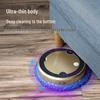 Smart Dual-Use Mopping Robot: Silent, Automatic, Dry & Wet Cleaning, Ideal Gift