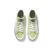 Vans SK8 HI 138 Decon Sf 'Lime Green' VN0A3MV1VSC