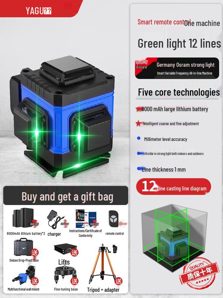 Yagu 12-Line High-Precision Green Laser Level with Automatic Outdoor Leveling