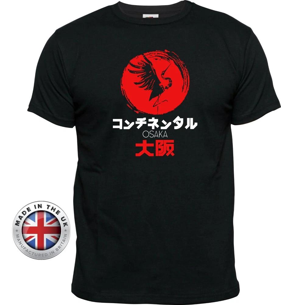 John Wick T Shirt Ballerina Tshirt Osaka Continental Black Babayaga Tshirt S