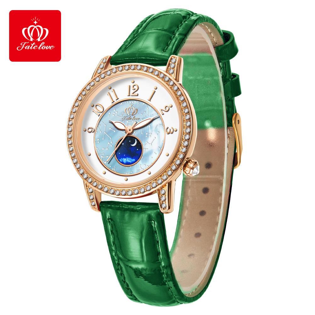 Fate Love 825 Quartz Watch for Women Fashion Leather Strap Waterproof Ladies Dress Wristwatch Luminous Star Moon Women's Watches