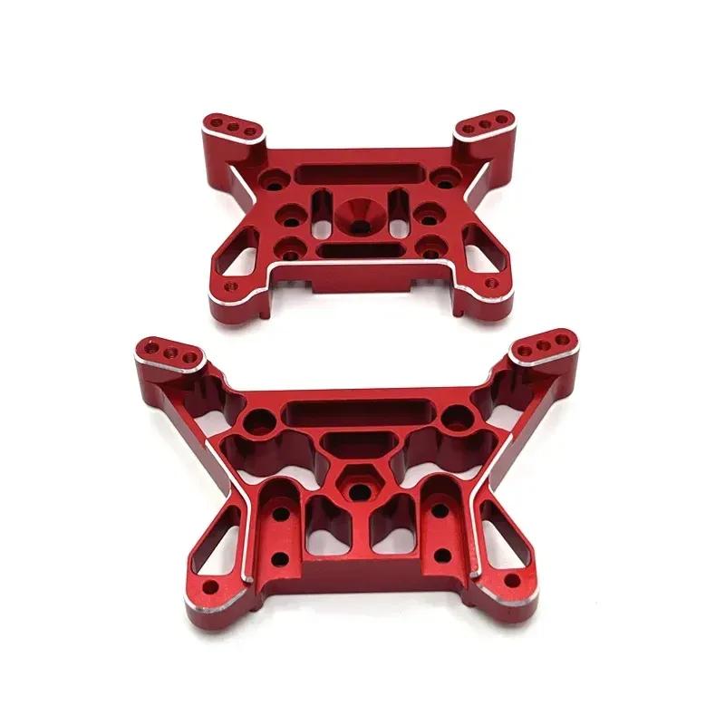 Front and rear suspension brackets for Hyper GO MJX 1/10 10208 V1 OP Accessories Metal upgrade parts Kit rc model crawler car