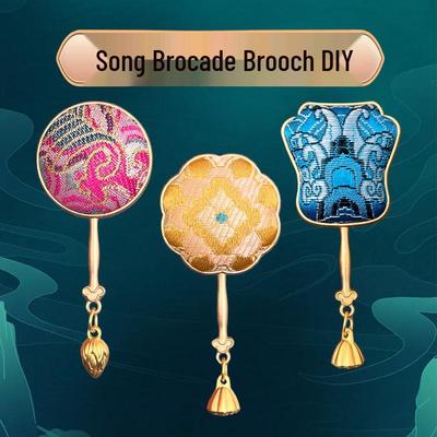 Handcrafted Song Brocade DIY Kit: Brooch & Pendant for Team Building Activities and Chinese Cultural Gifts