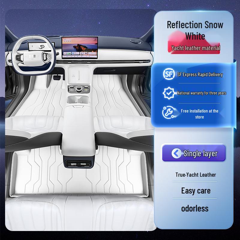 

Geely Galaxy Starship 7 Коврики на пол и в багажник с полным покрытием Without Specification