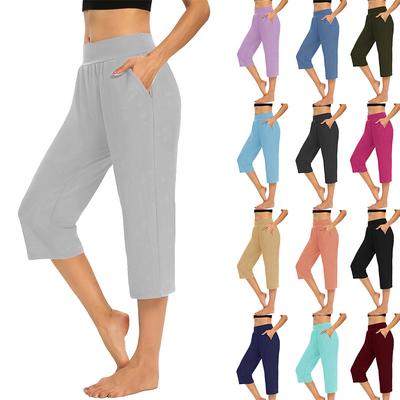 Women's Drawstring Waist Loose Fit Capri Pants Casual Solid Color Yoga Trousers