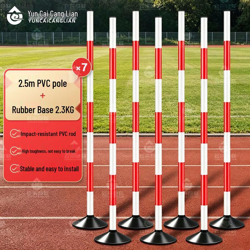 Agility Training Obstacle Pole Set