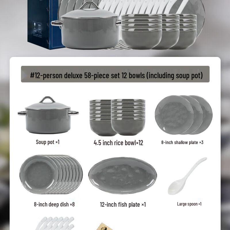 Jiakangming Ceramic Dinnerware Set