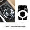 BMW F Platform Multimedia Knob for 1, 2, 3, 4, 5, 6 Series iDrive Button