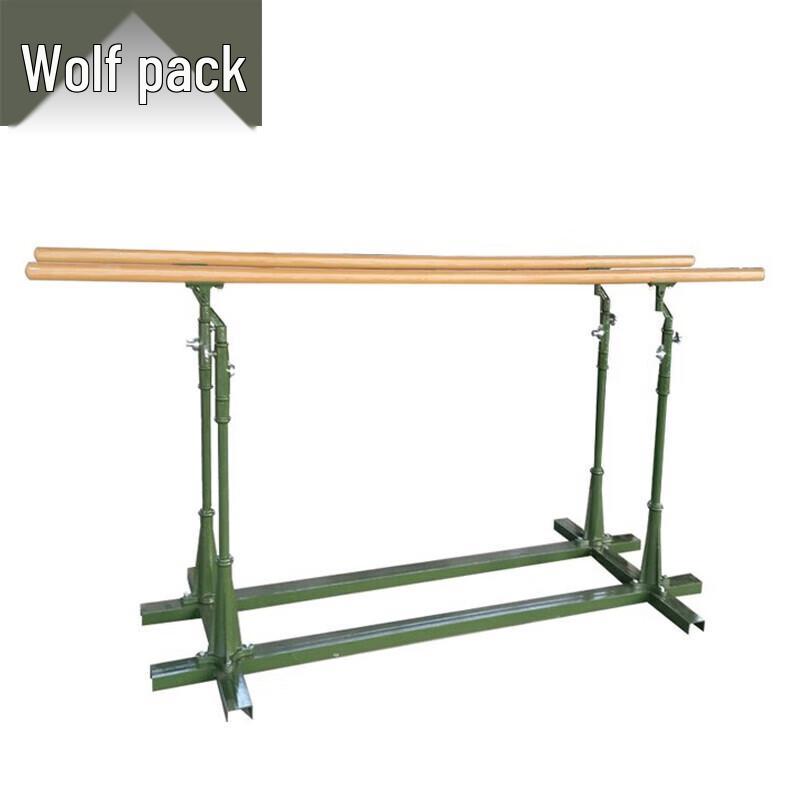 Conglang Outdoor Adjustable Parallel Bars
