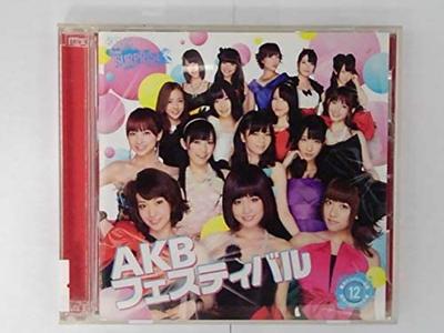 Albums de musique