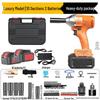 SHEYUE High Torque Cordless Electric Wrench CN Plug (adapter Included)