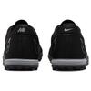 Nike Mercurial Vapor 14 Academy TF 'Shadow Pack' Men's DJ2879-007