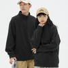 Neboocen Unisex Viertelreißverschluss Einfarbiges Sweatshirt