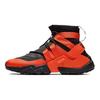 Nike Air Huarache Gripp Nero Arancione Squadra Nike AO1730-001