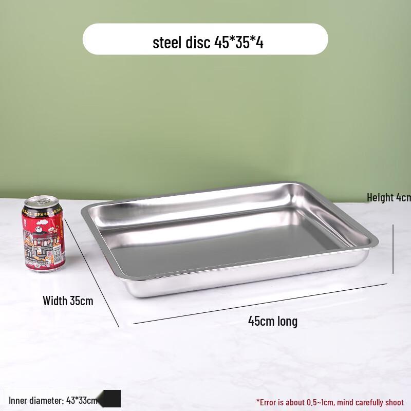 Прямоугольный поднос для подачи из нержавеющей стали 304 Yunrui с крышкой