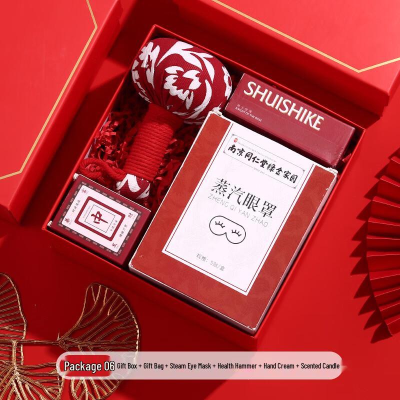 AQ Corporate Gift Sets 06