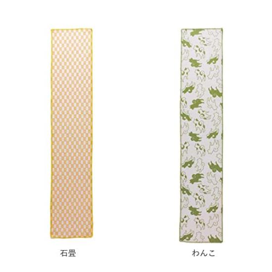 Maruwa Trading Koedo Cool Towel, Morning Glory, 20 x 100 cm, 4008713-19