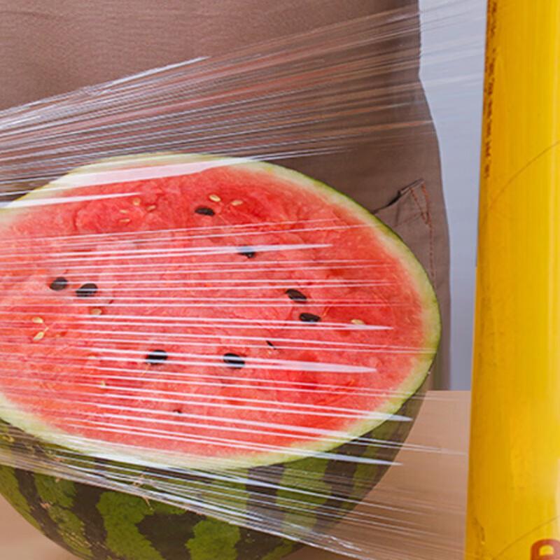 SPSR PVC Plastic Food Wrap 400m x 45cm