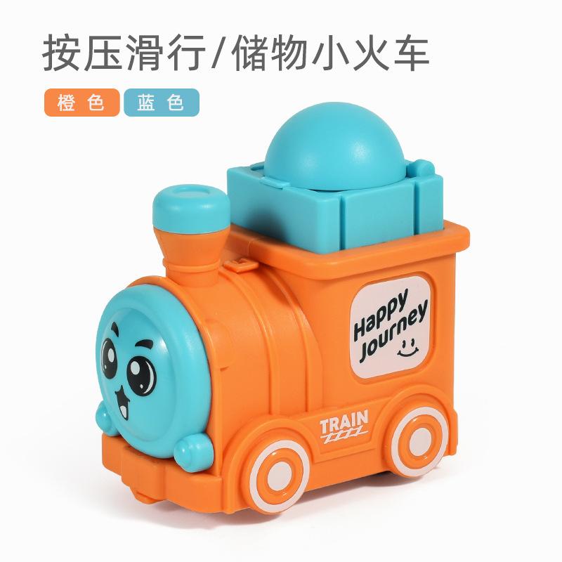 Press The Small Train To Slide, Pack Sugar Storage Toys, Car Taxi Dealers, Super Baby Inertia Toys