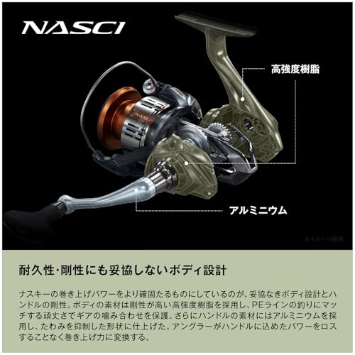 Shimano (SHIMANO) Angelrolle 26 Nasky C2000S