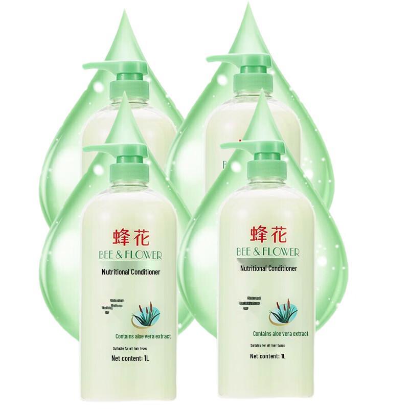 Bee & Flower Aloe Vera Nourishing Conditioner - 4 x 1L Pack