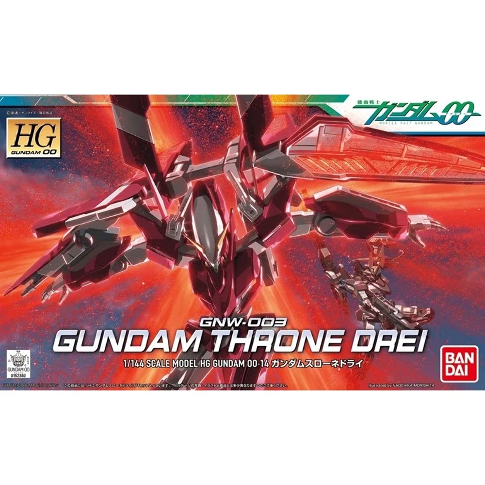 

HG Gundam Throne Drai Suit Gundam 1/144 GNW-003 (Мобильный 00)