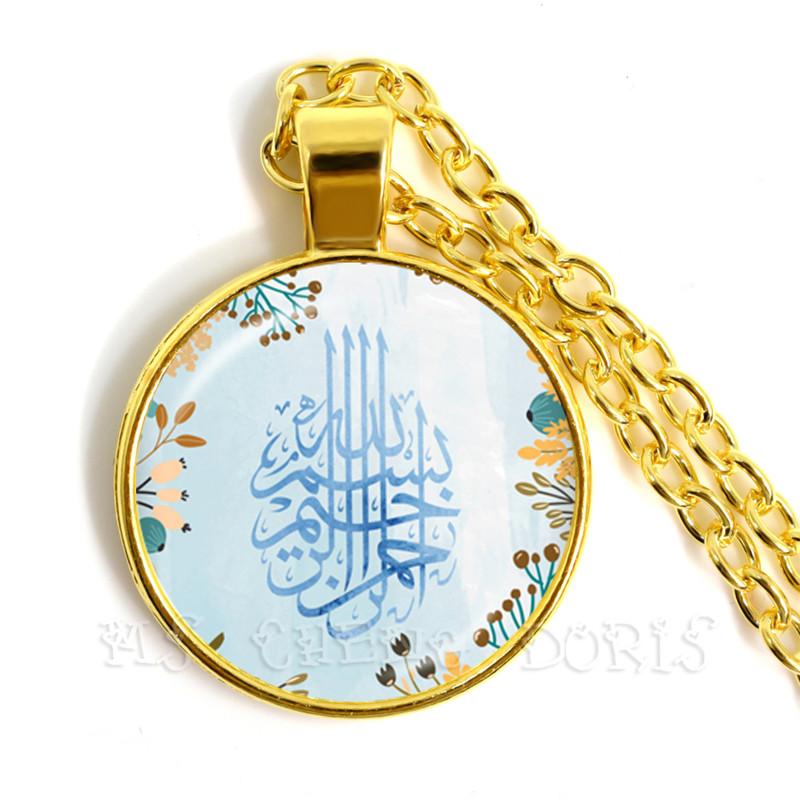 Arabisk Islamisk Allah Halsband 25mm Glas Hänge Ramadan Gåva Muslimska Smycken Gud Välsigne Dig