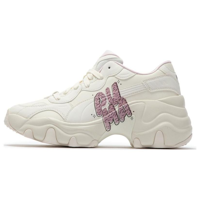 

Puma Pulsar Wedge Logo Play Leather Trendy Mid-Top Dad Shoes Women sneaker White Pink 395450-01 37