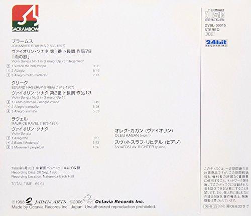 Brahms: Violin Sonata No. 1 "Rain Song", etc.