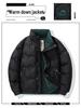 Herren Grüne Weiße Entendaunen Winterjacke - Stehkragen, Dick, Warm, Modisches 2025 Design