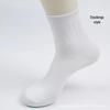 Men's Mid-Calf Combed Cotton Socks - Comfortable, Breathable, Thickened for Autumn/Winter Warmth