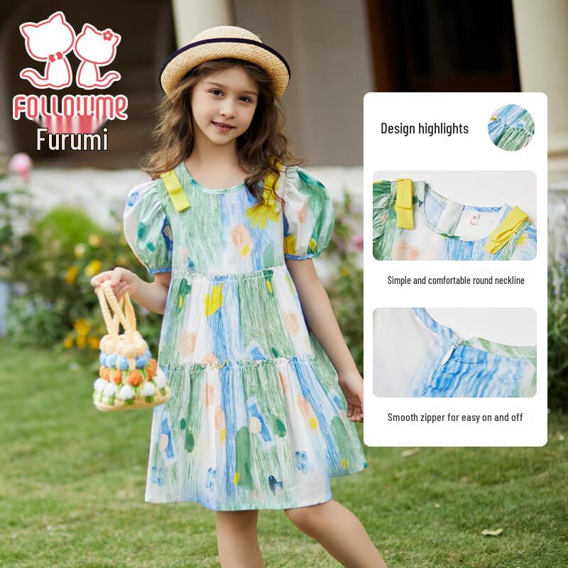 Модное летнее платье-принцесса для девочек 110