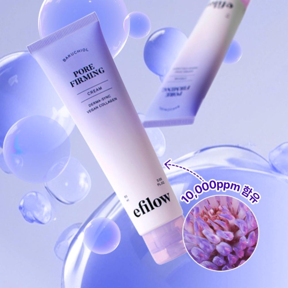 EfiLow [set Of 2] Bacuchiol 1  Pore Shrinking Low Molecule Collagen Firming Cream 60ml